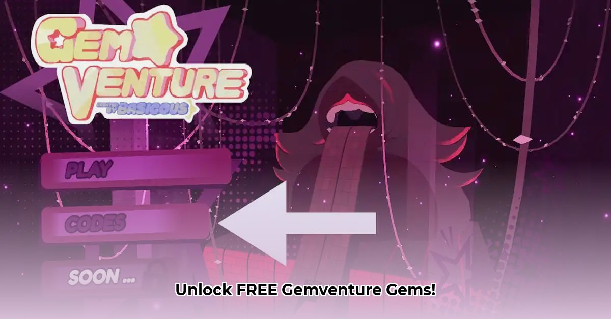 gem-venture-codes